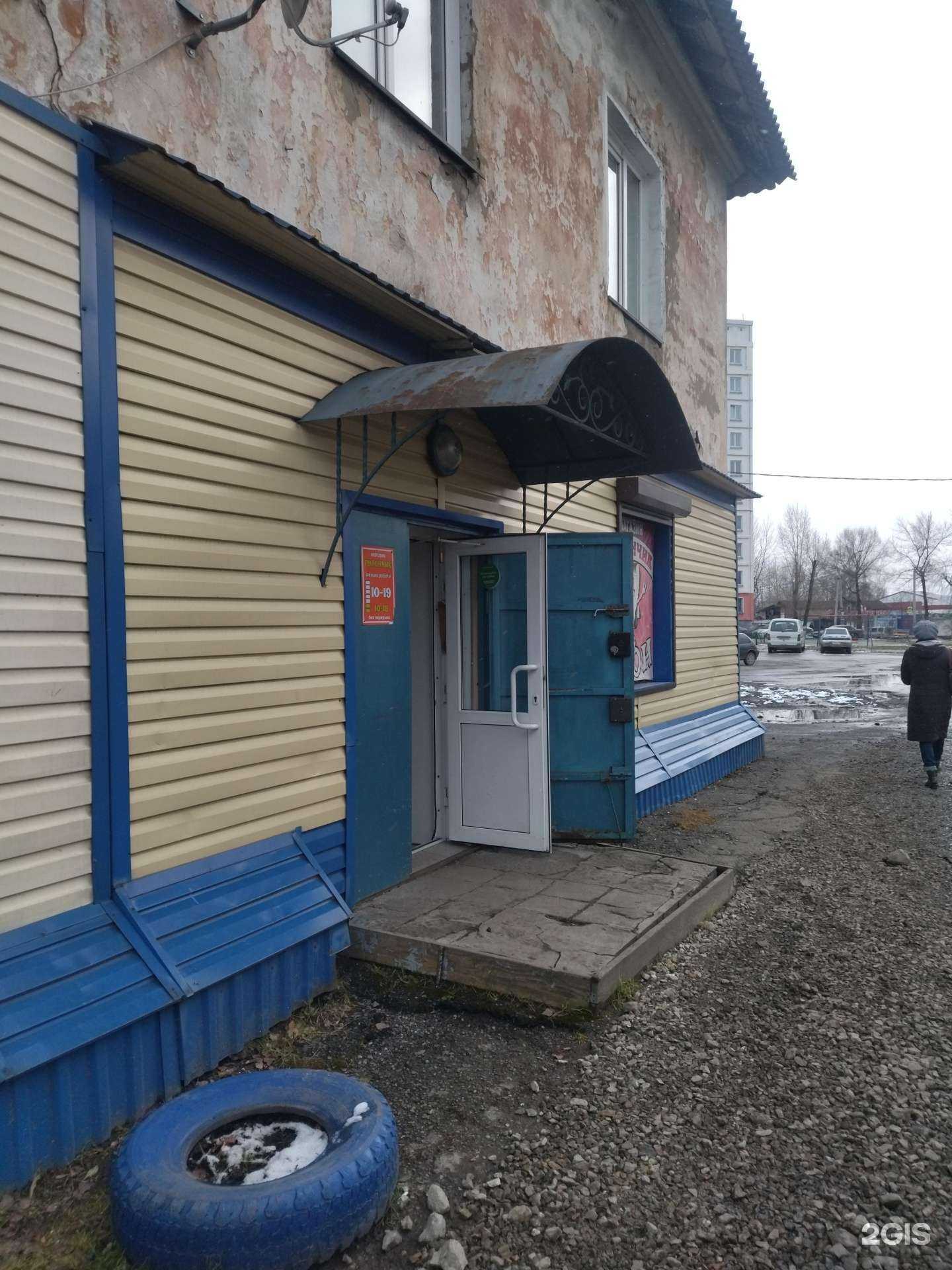 Отзывы на компанию Рулончик в г. Новокузнецк c фото