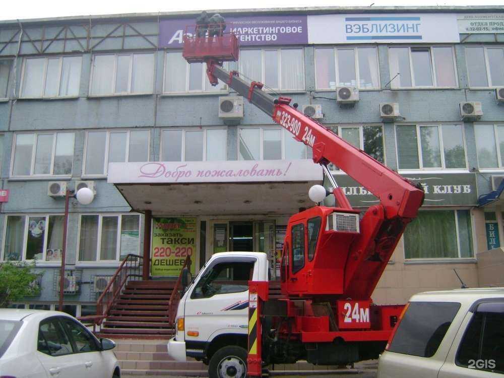 Отзывы на компанию Автовышка19.рф в Абакане c фото