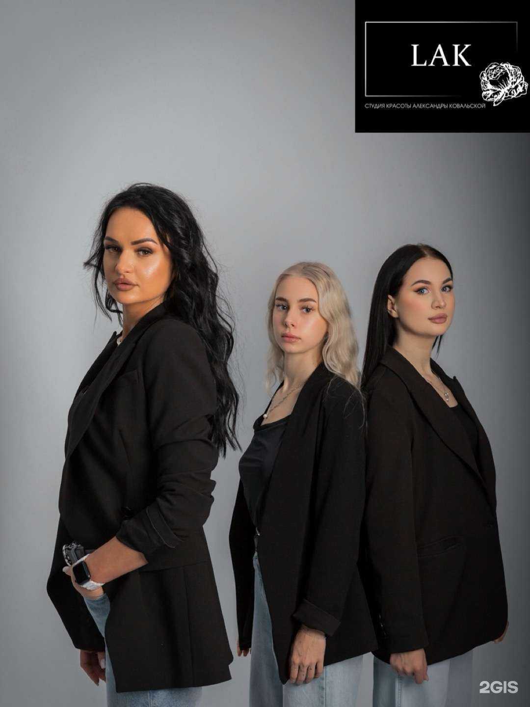 Отзывы на компанию Krasivo в Петрозаводске c фото