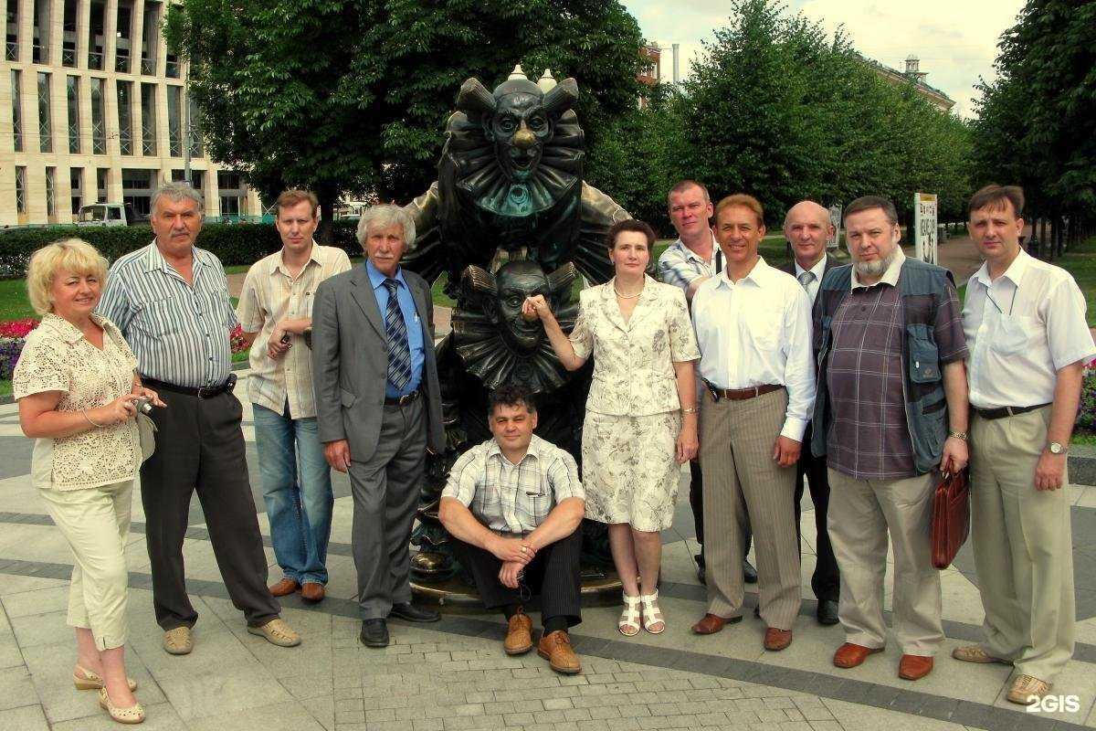 Отзывы на компанию Объединение профсоюзов Татарстана-территориальное объединение организаций профсоюзов в Казани c фото