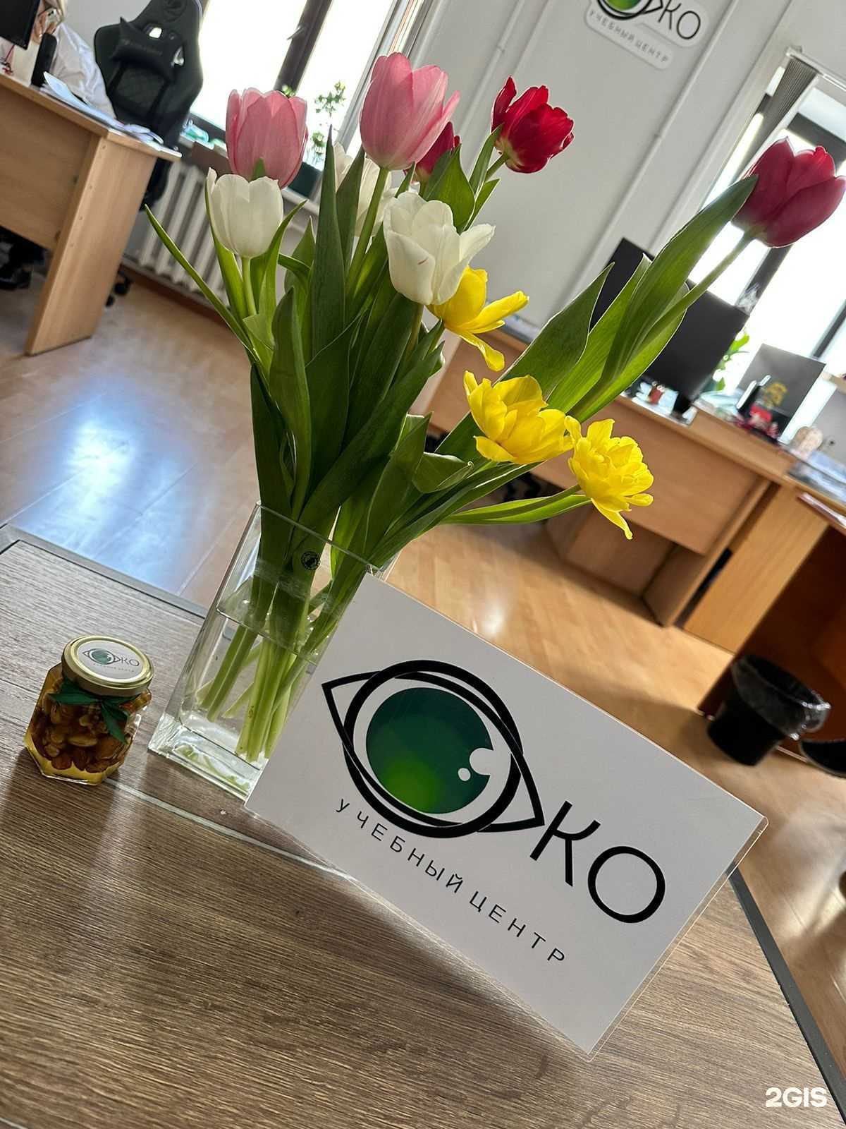 Отзывы на компанию ОКО в г. Уфа c фото