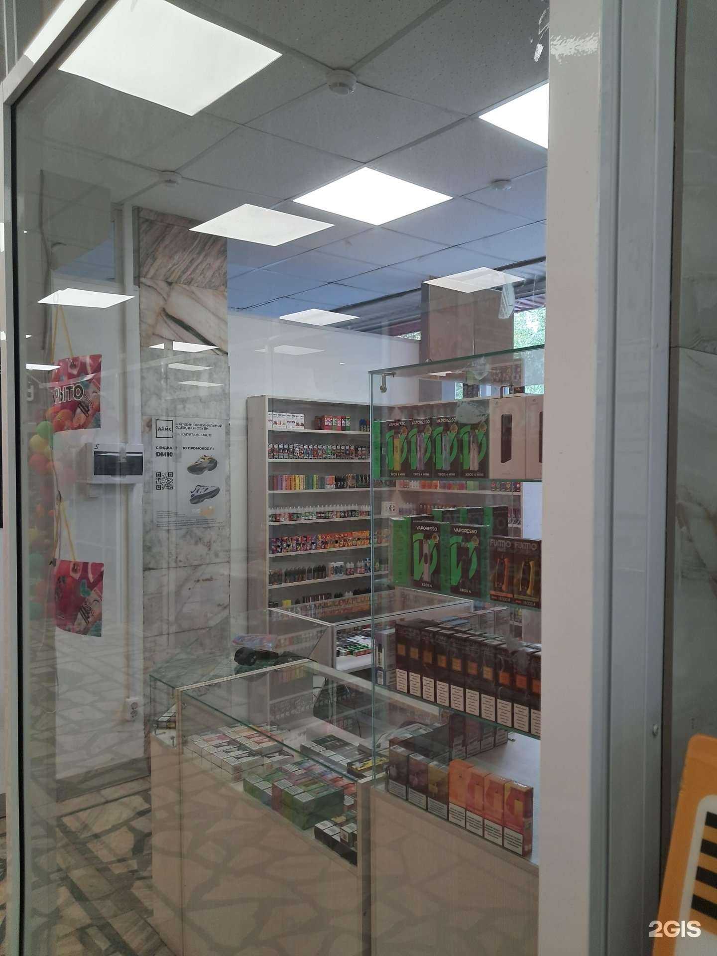 Отзывы на компанию The Dм в г. Красноярск c фото