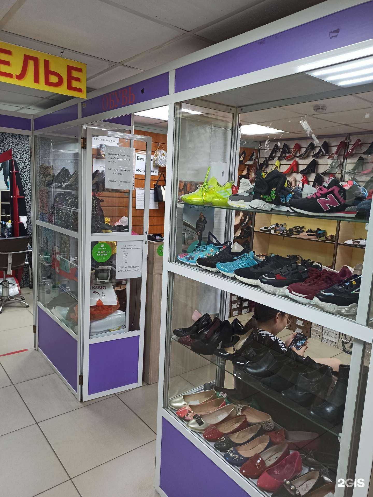 Отзывы на компанию Vallenssia в Чите c фото