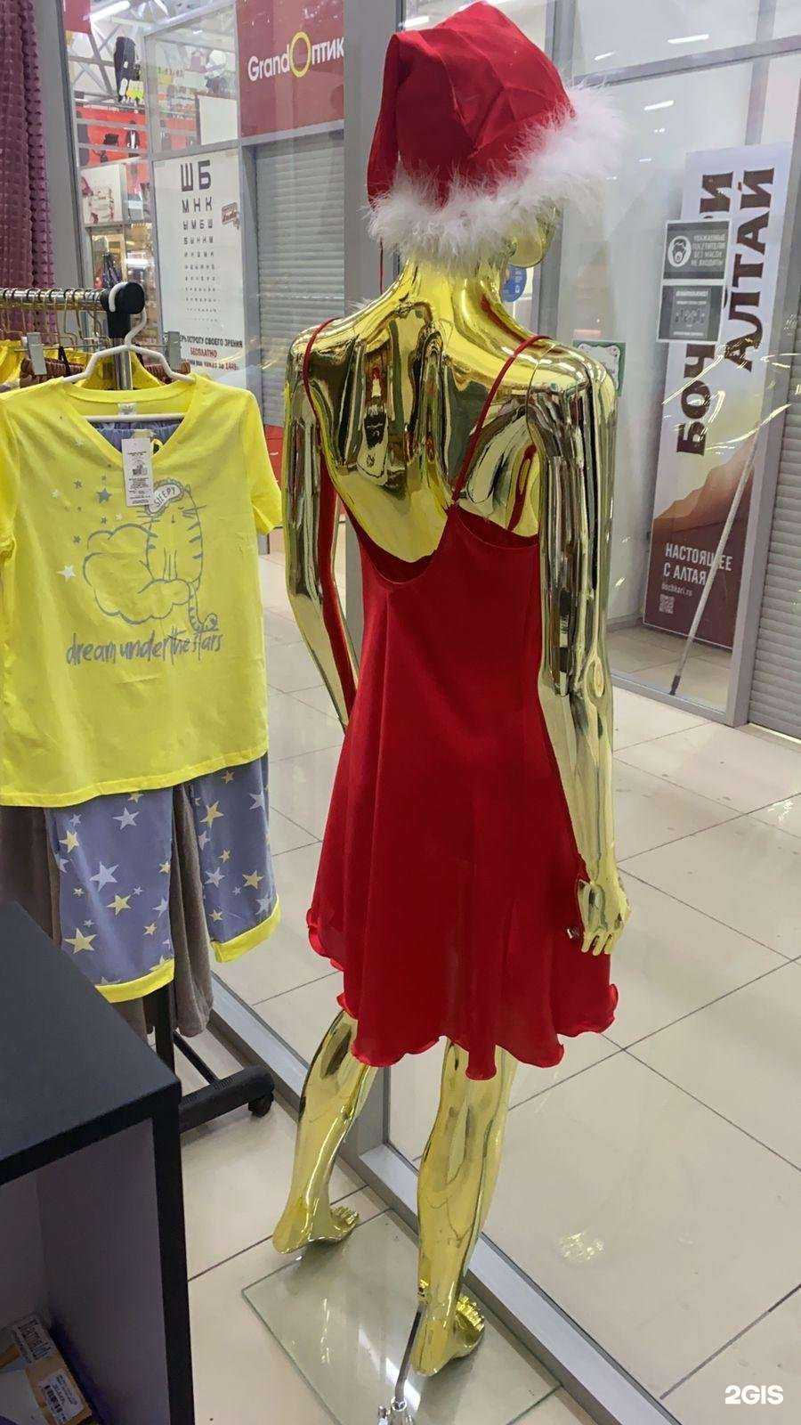 Отзывы на компанию Надежда в Новосибирске c фото