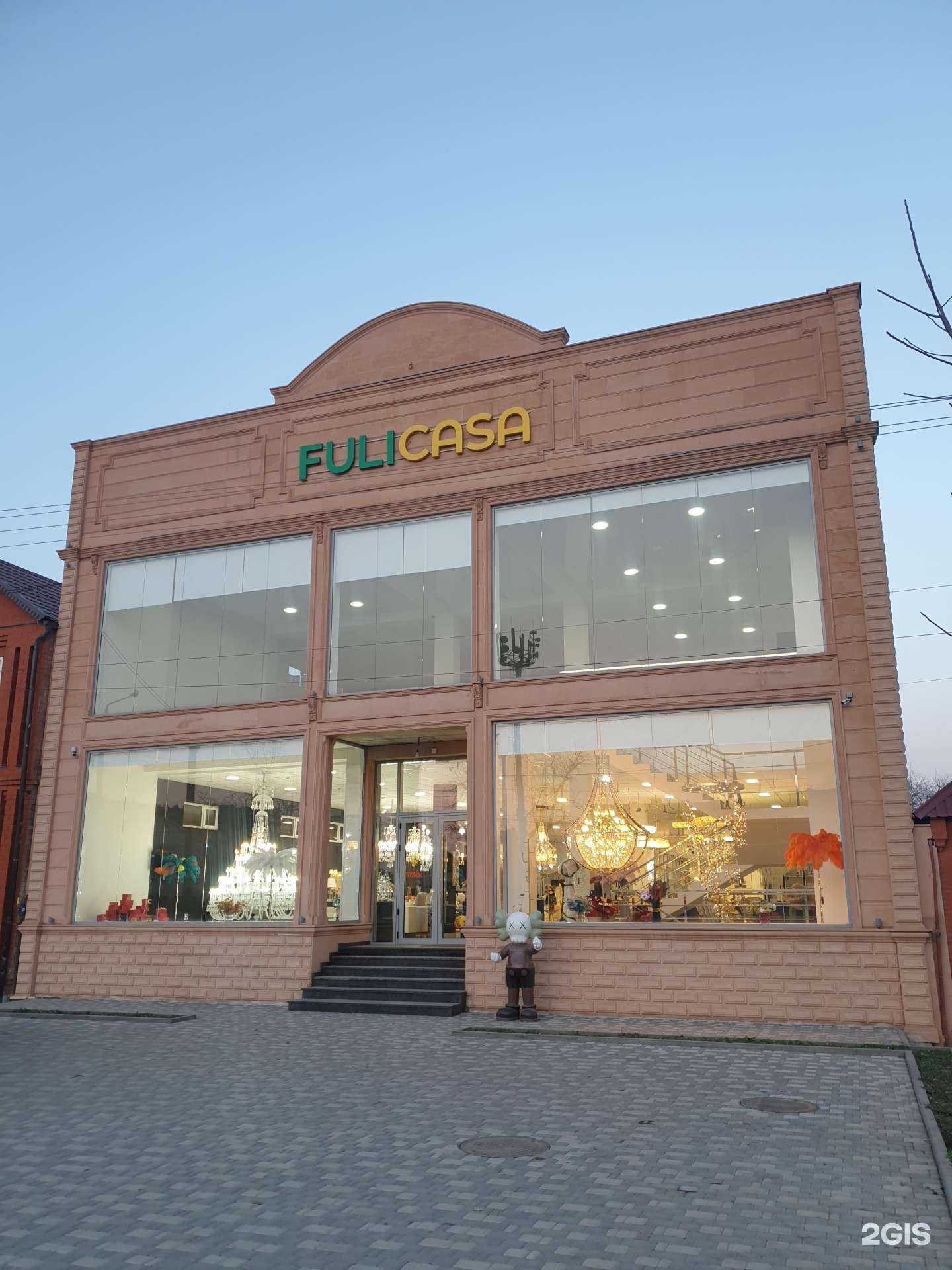 Отзывы на компанию Fulicasa в г. Грозный c фото