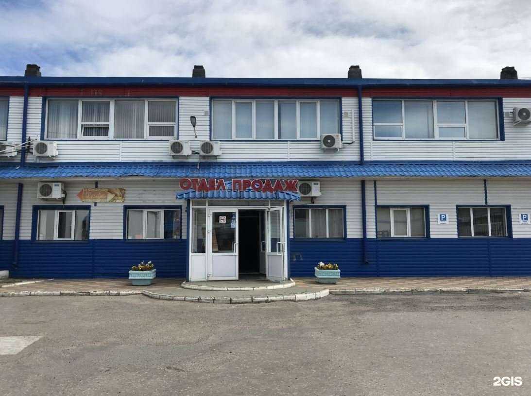 Отзывы на компанию Эпк в Казани c фото