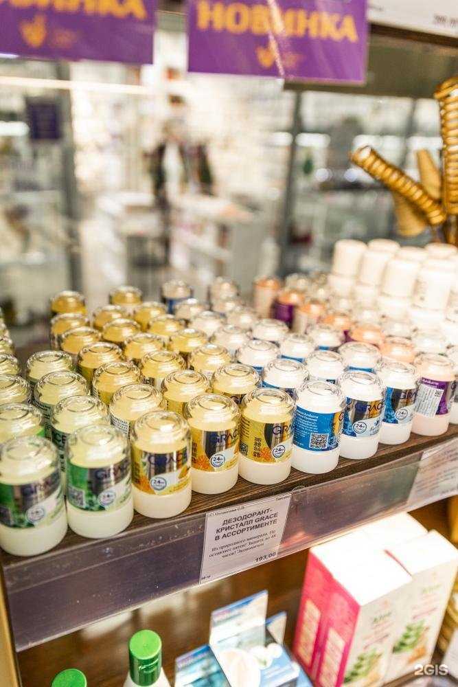 Отзывы на компанию Тайская Лавка в г. Владивосток c фото