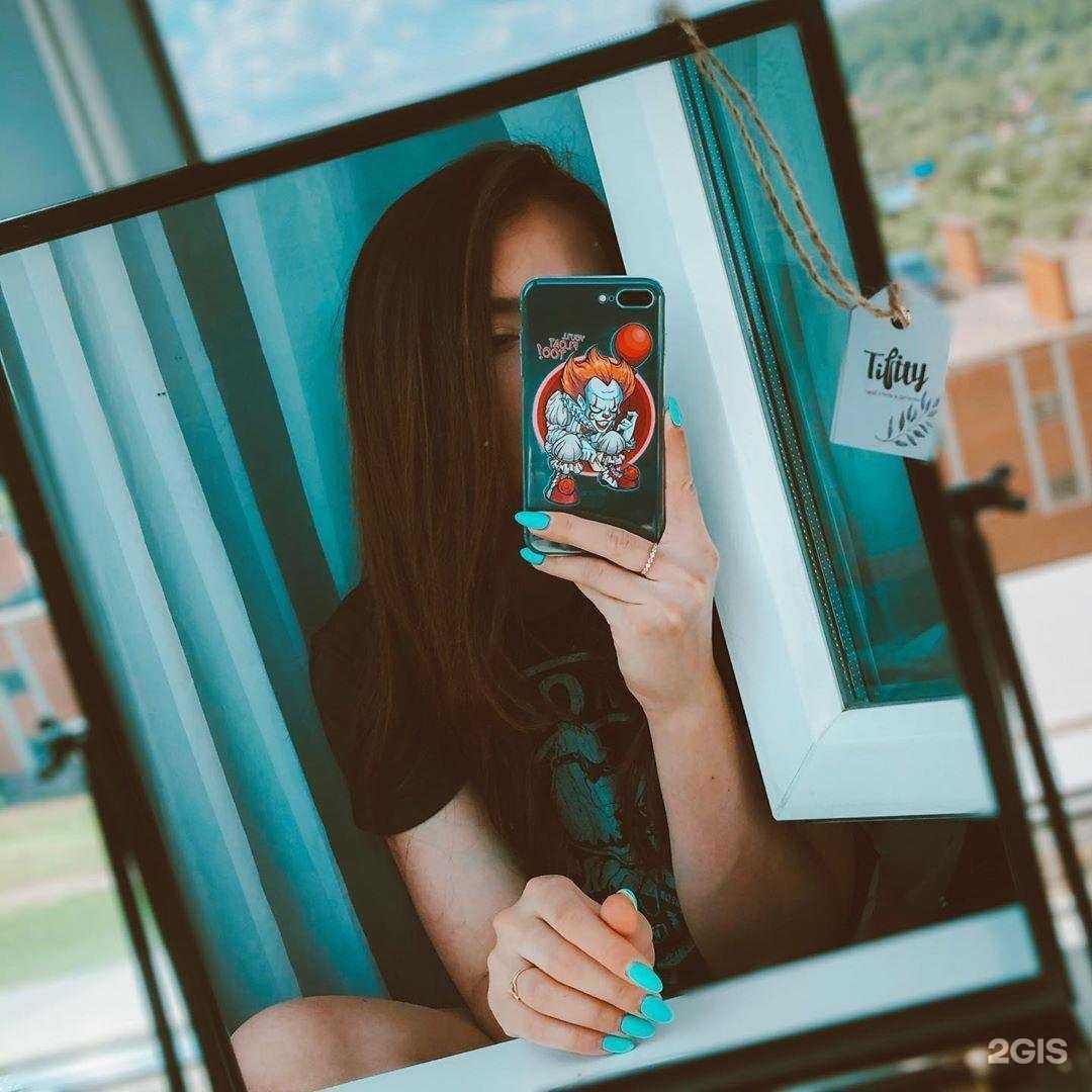 Отзывы на компанию Tifity в Ульяновске c фото