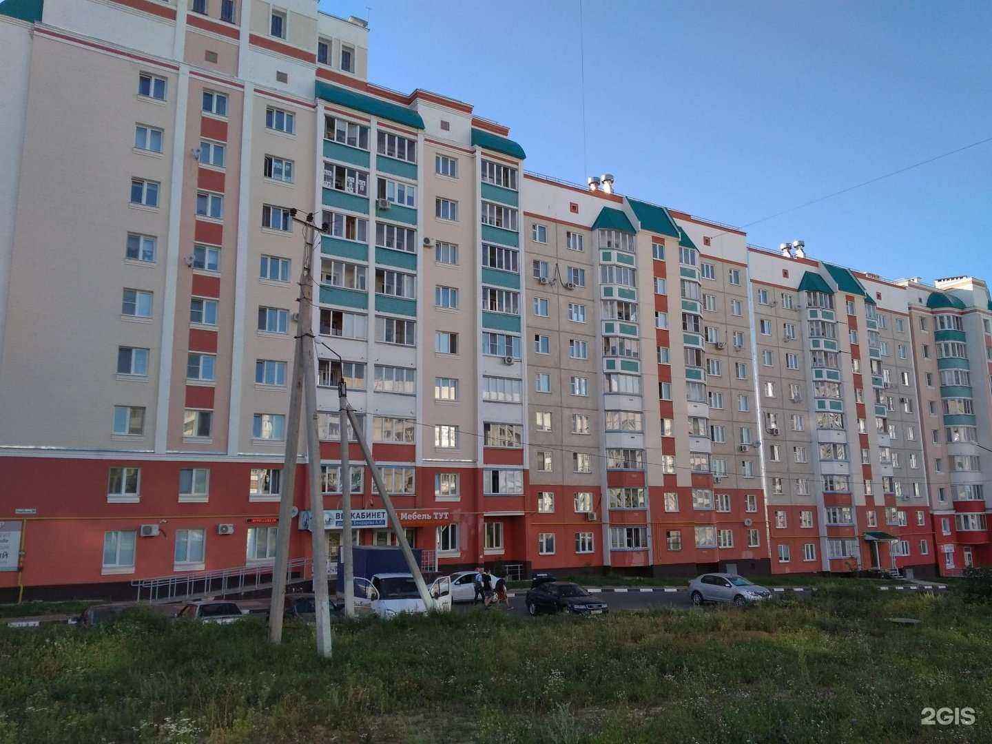 Отзывы на компанию Виндзор в Орле c фото - фотография 2 из 2