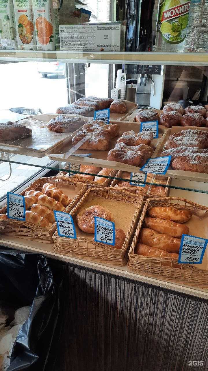 Отзывы на компанию Столовая в г. Краснодар c фото