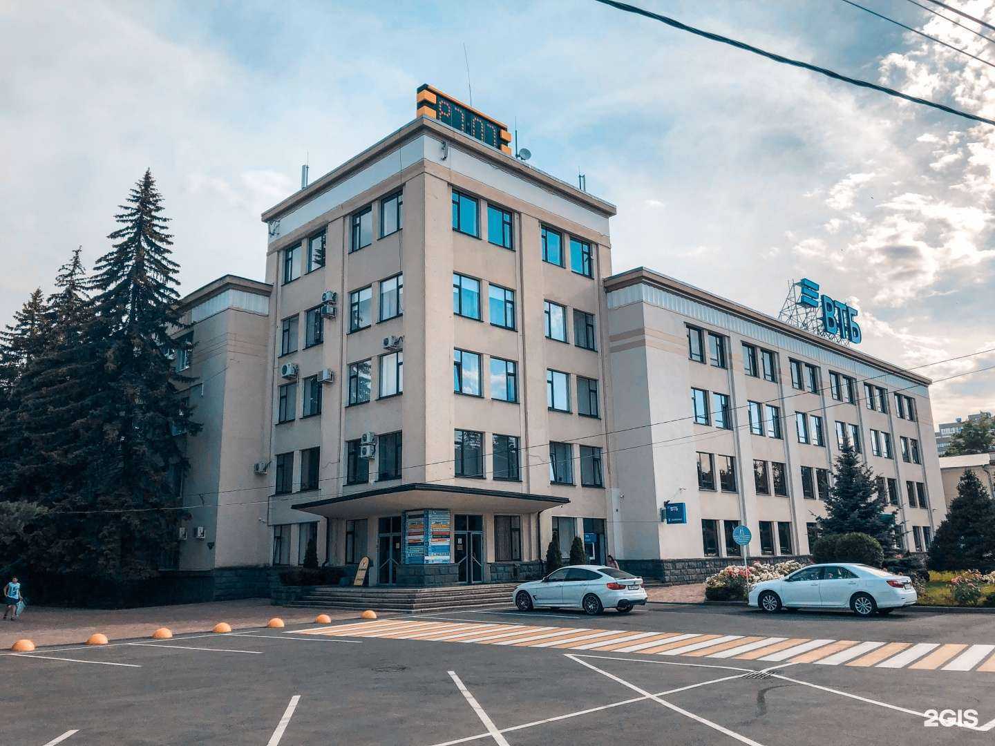 Отзывы на компанию Авто Лидер в г. Ставрополь c фото