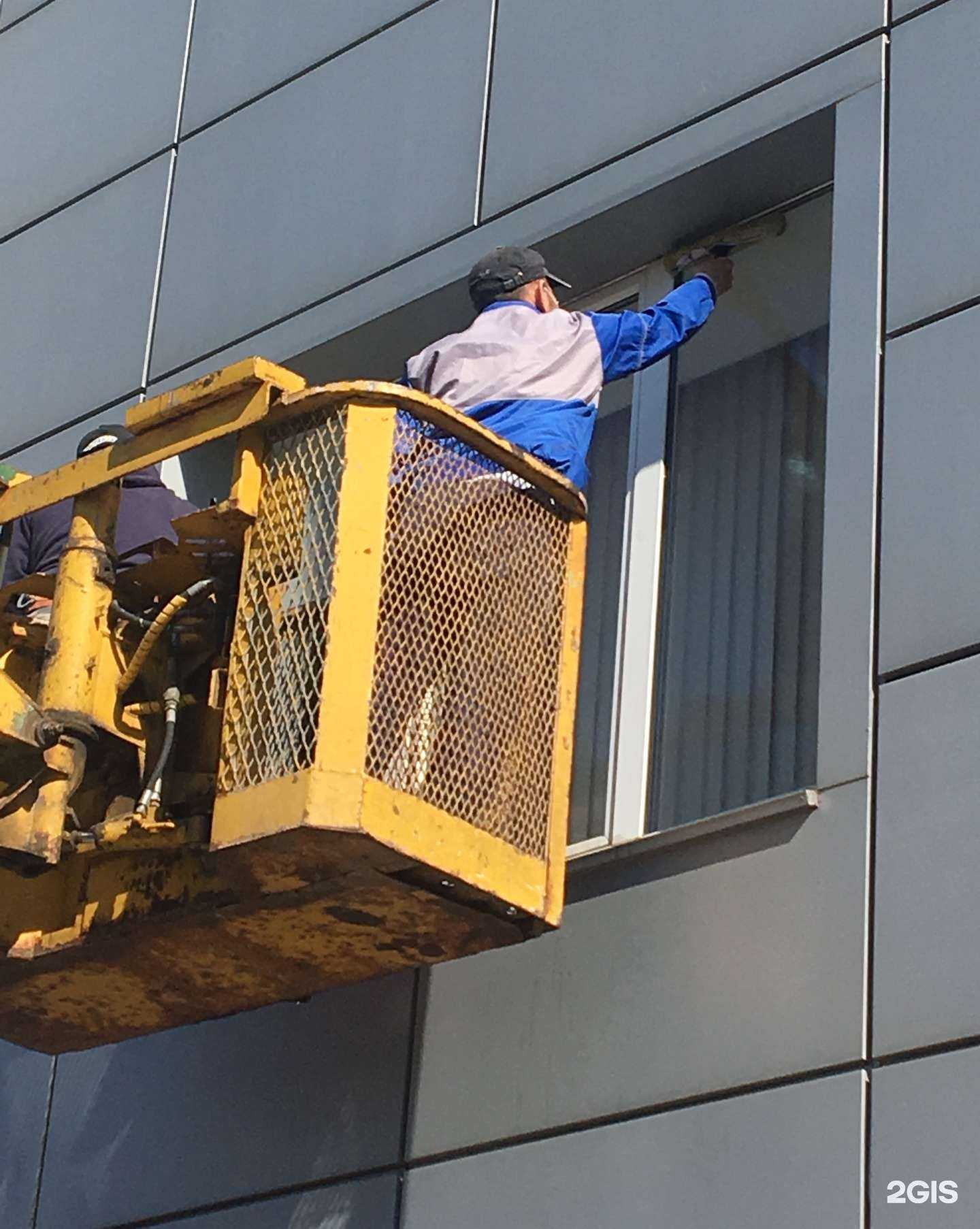 Отзывы на компанию Eco-clean в Ивантеевке c фото