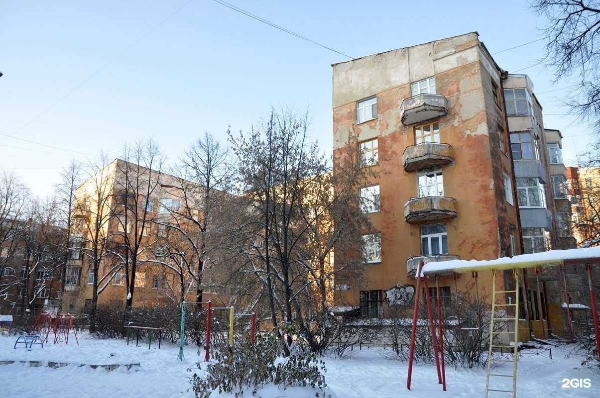 Отзывы на компанию Батя в Екатеринбурге c фото - фотография 2 из 2