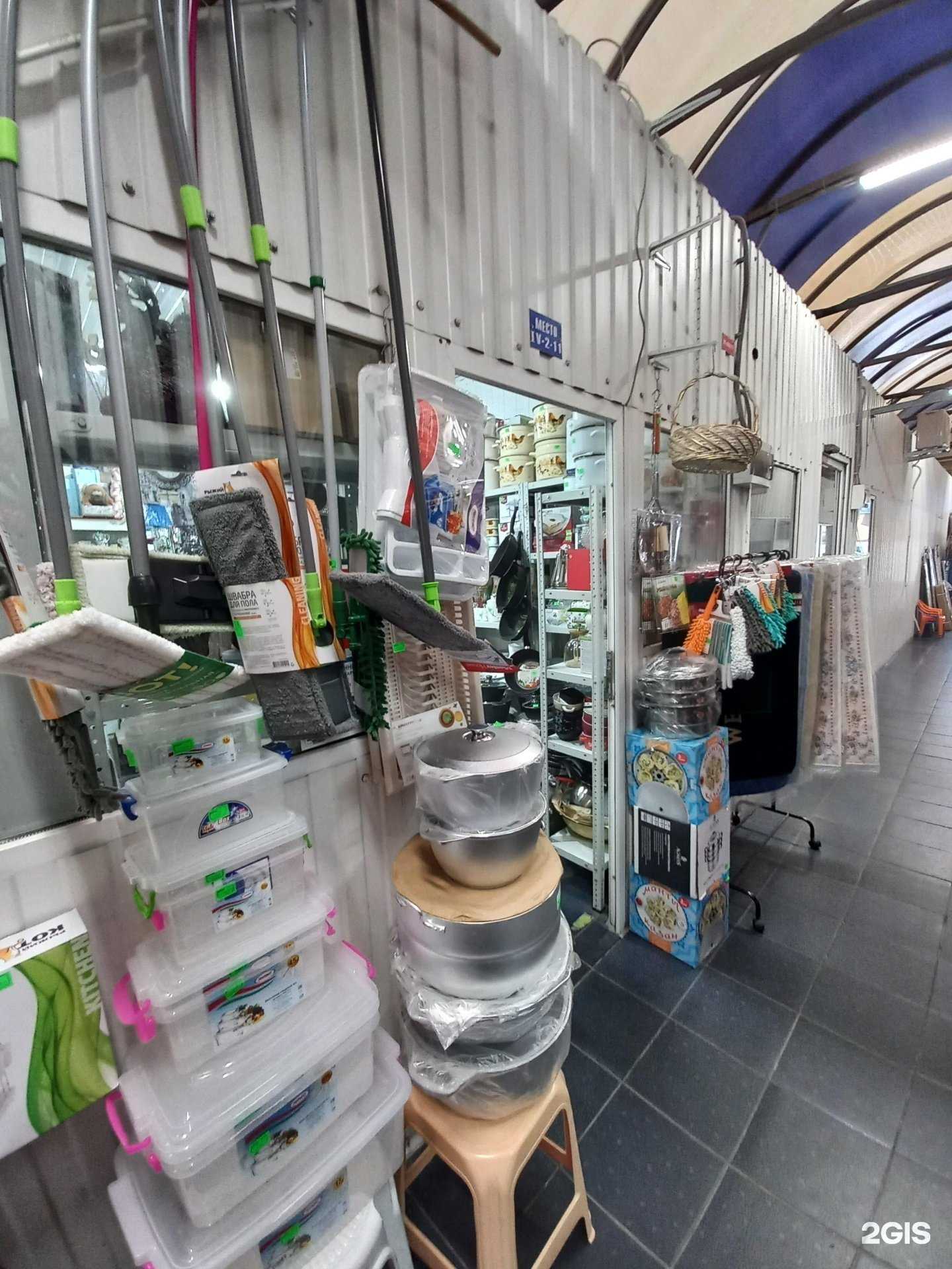 Отзывы на компанию Магазин посуды в Краснодаре c фото