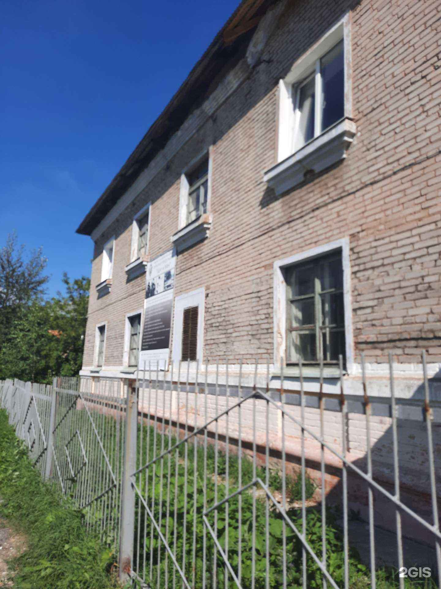 Отзывы на компанию Щит и меч в Березниках c фото