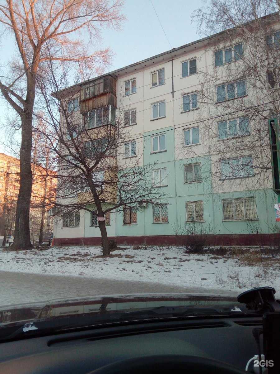 Отзывы на компанию Цветы i точка в Бийске c фото - фотография 2 из 2