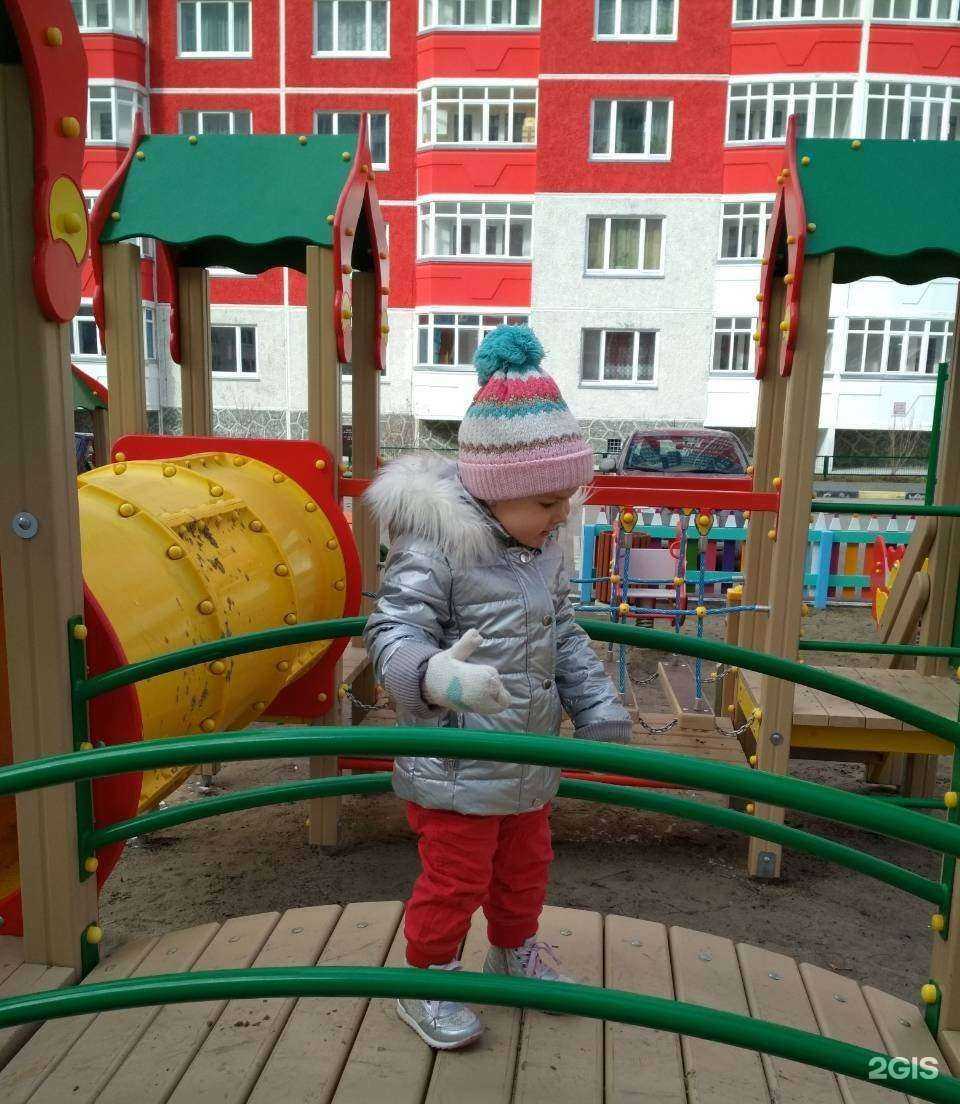 Отзывы на компанию Белка в Тюмени c фото