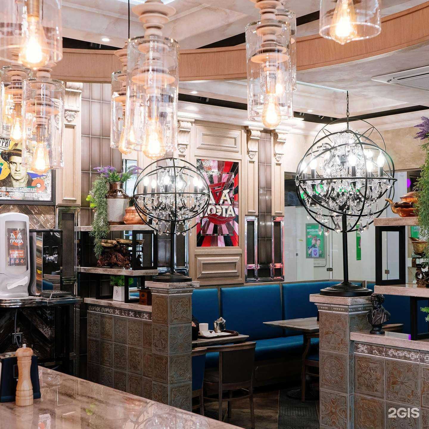 Отзывы на компанию Два поэта в Омске c фото