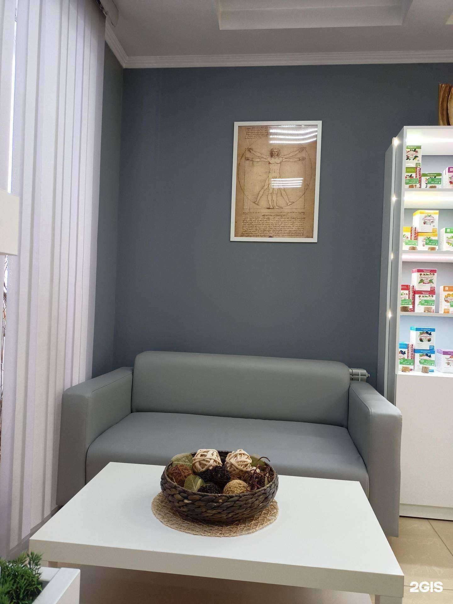 Отзывы на компанию Флавотека в г. Новосибирск c фото