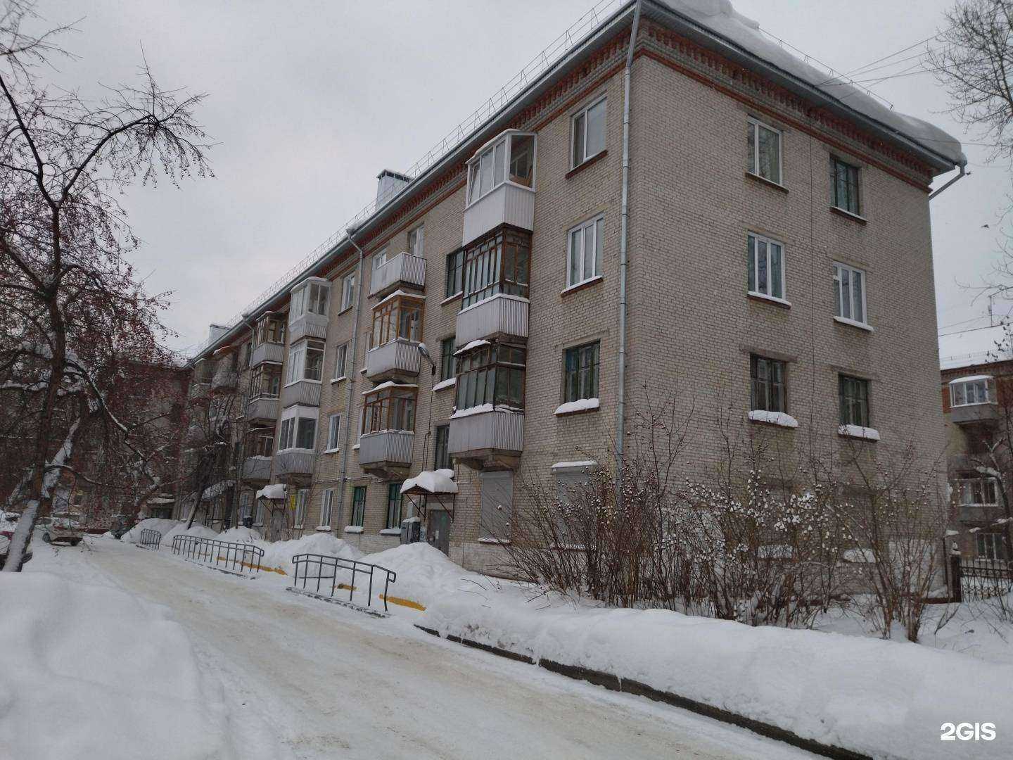 Отзывы на компанию Fiesta в Северске c фото - фотография 2 из 2