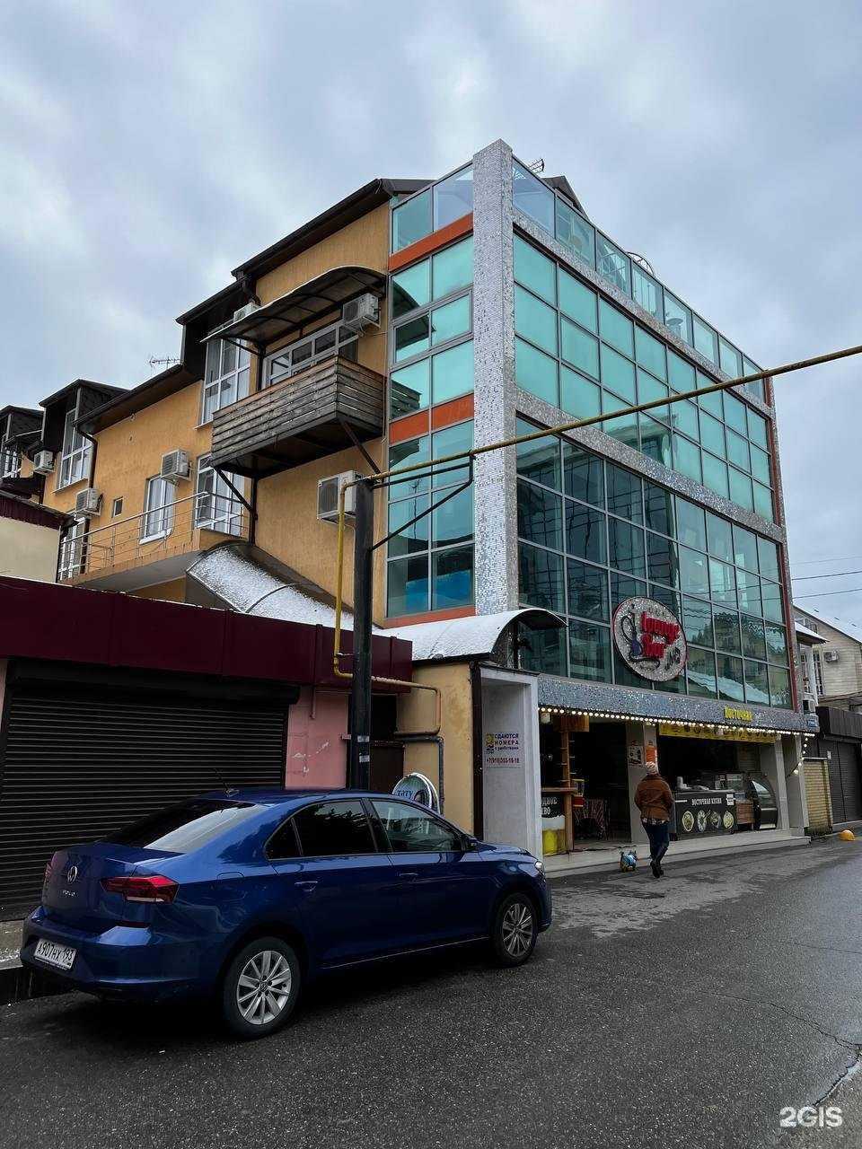 Отзывы на компанию У Лауры в Сочи c фото - фотография 2 из 2