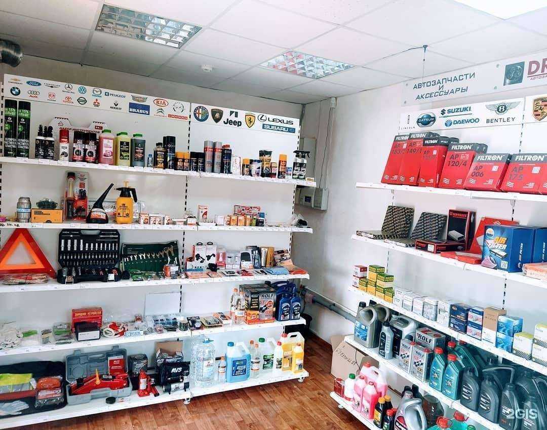 Отзывы на компанию Drv avto в Липецке c фото