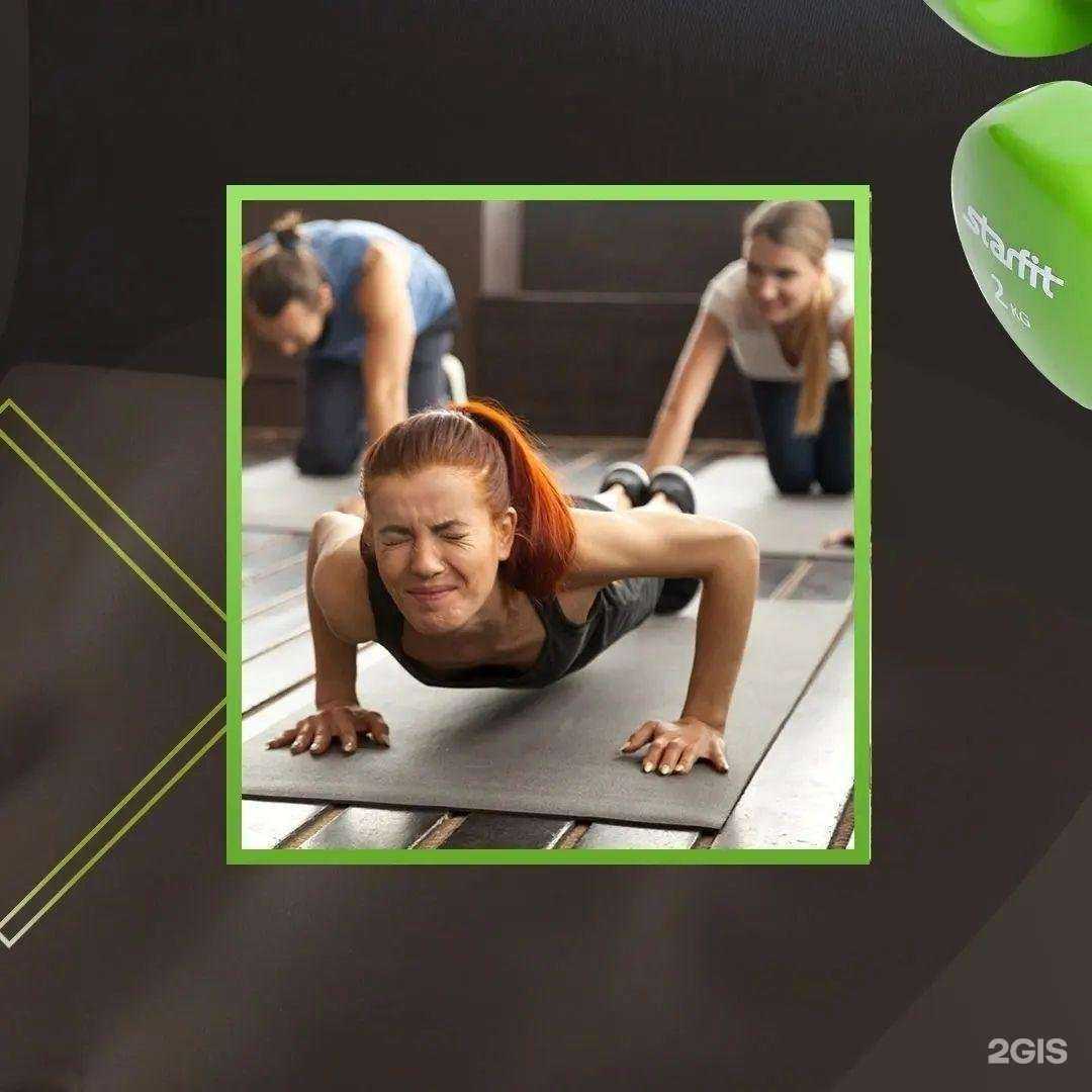 Отзывы на компанию Es в Обнинске c фото