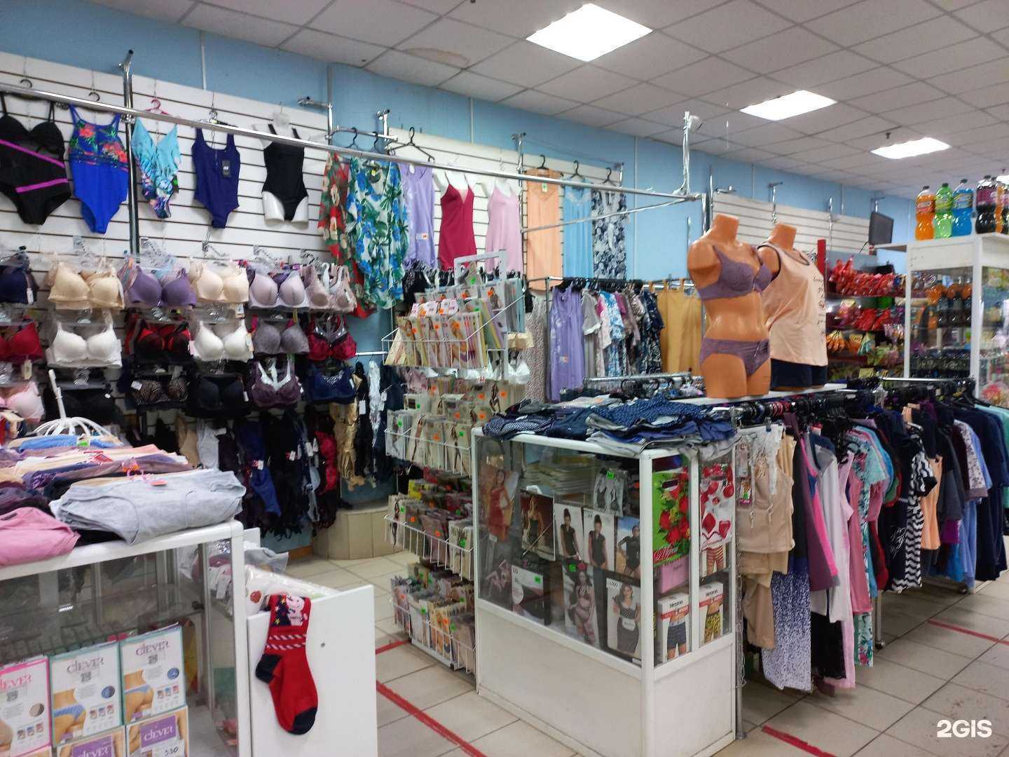 Отзывы на компанию Нереида в Тольятти c фото