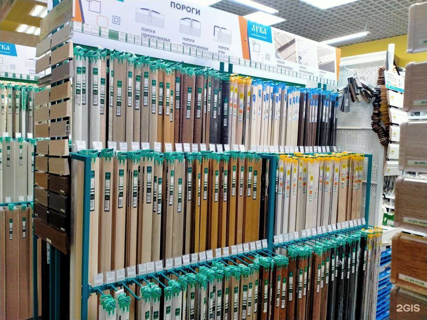 Отзывы на компанию Плинтус холл в Саратове c фото