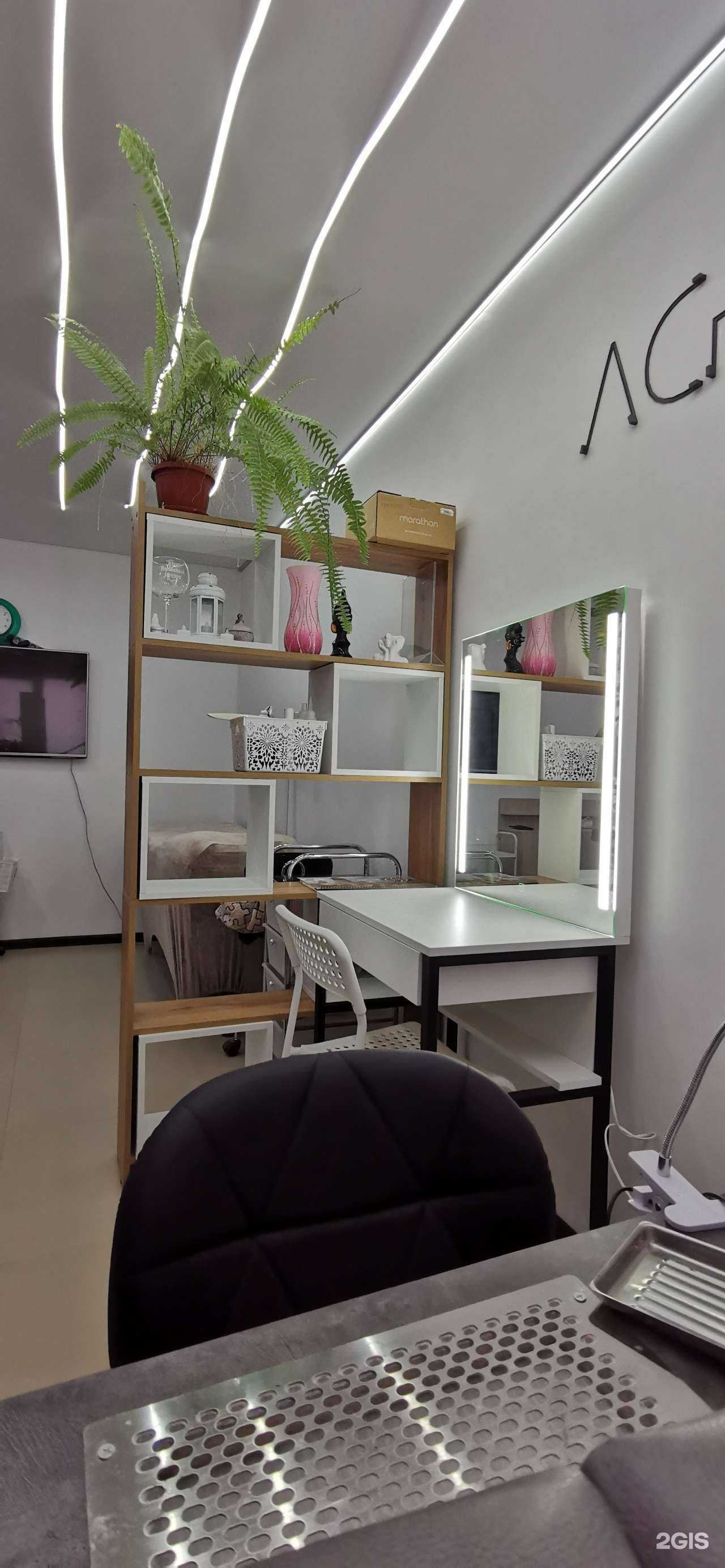 Отзывы на компанию Миндаль в Казани c фото