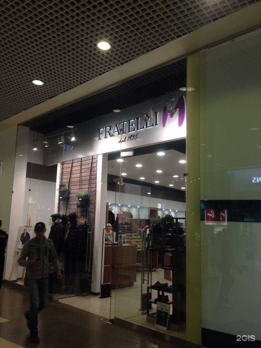 Отзывы на компанию Fratelli M в Новосибирске c фото
