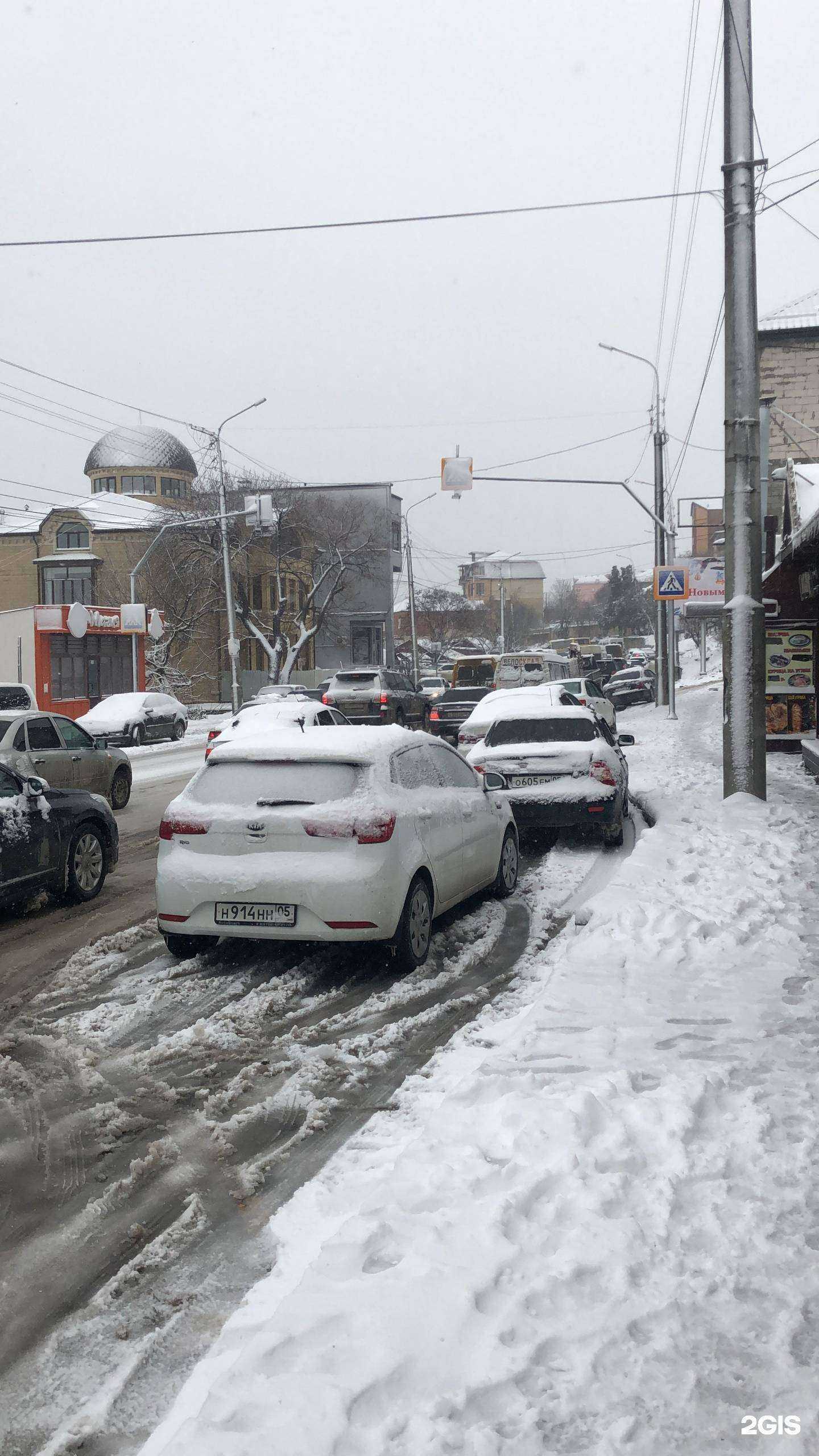 Отзывы на компанию М Обувь в Махачкале c фото
