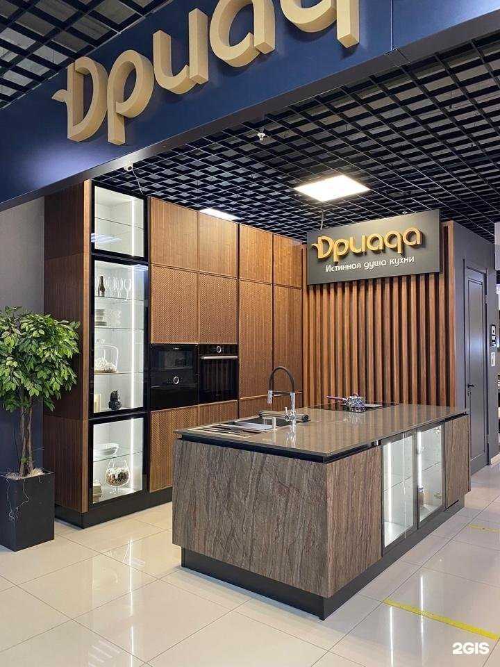 Отзывы на компанию Дриада в г. Нижневартовск c фото