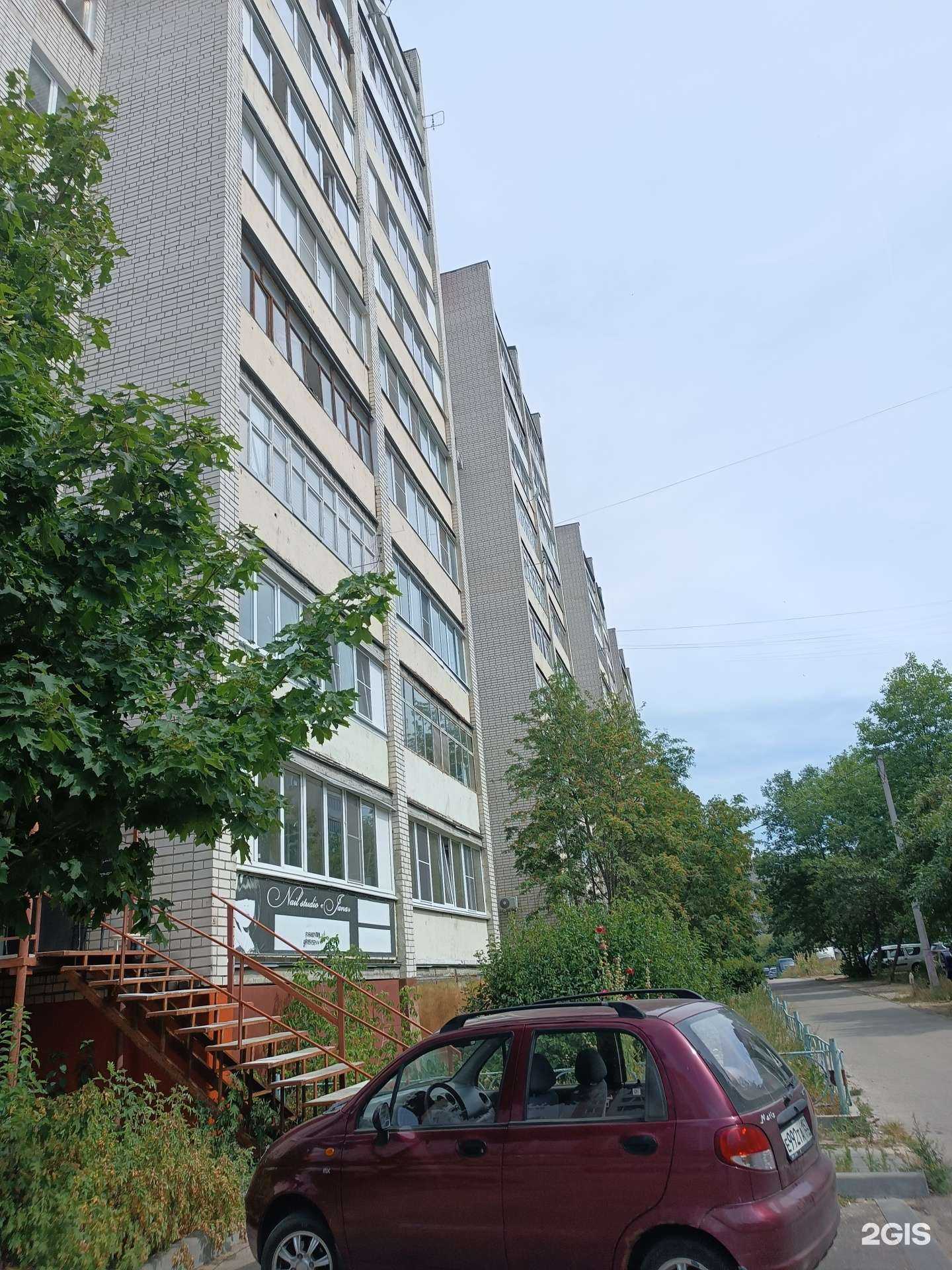 Отзывы на компанию А Плюс в Дзержинске c фото