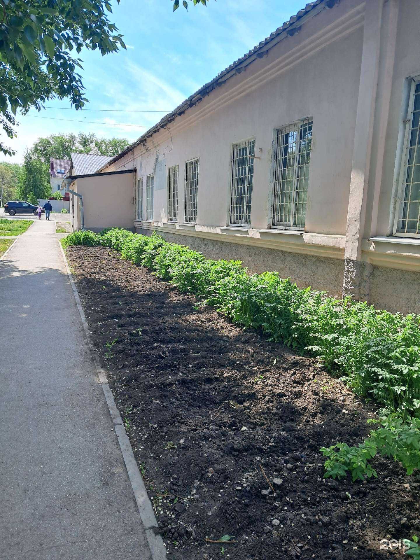 Отзывы на компанию Ван Гог в Чапаевске c фото - фотография 2 из 2