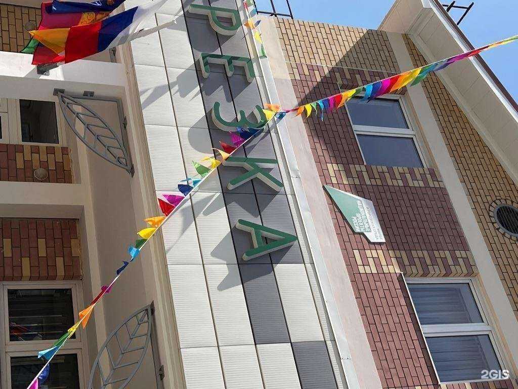 Отзывы на компанию Берёзка в Краснодаре c фото