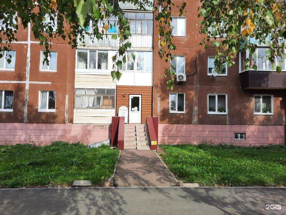 Отзывы на компанию Росгосстрах в Благовещенске c фото