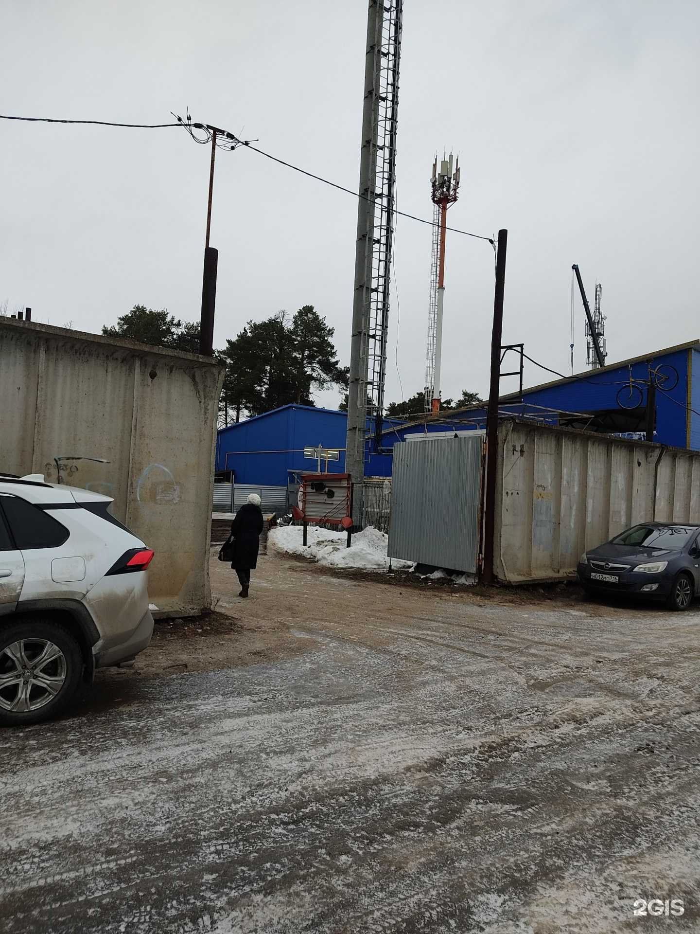 Отзывы на компанию Интерметтрейд в г. Казань c фото