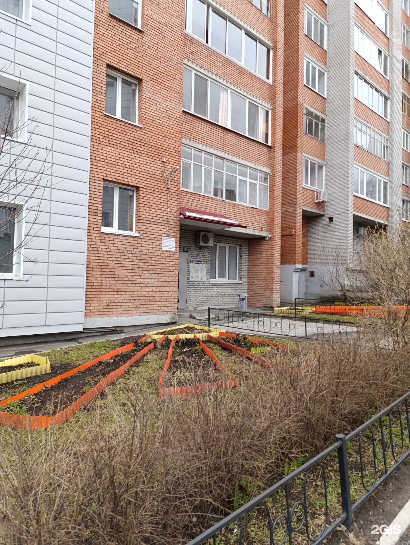 Отзывы на компанию Гостира в г. Томск c фото