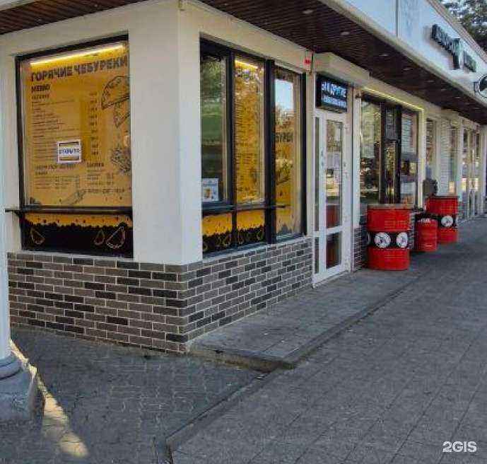 Отзывы на компанию Чебуречная в г. Анапа c фото