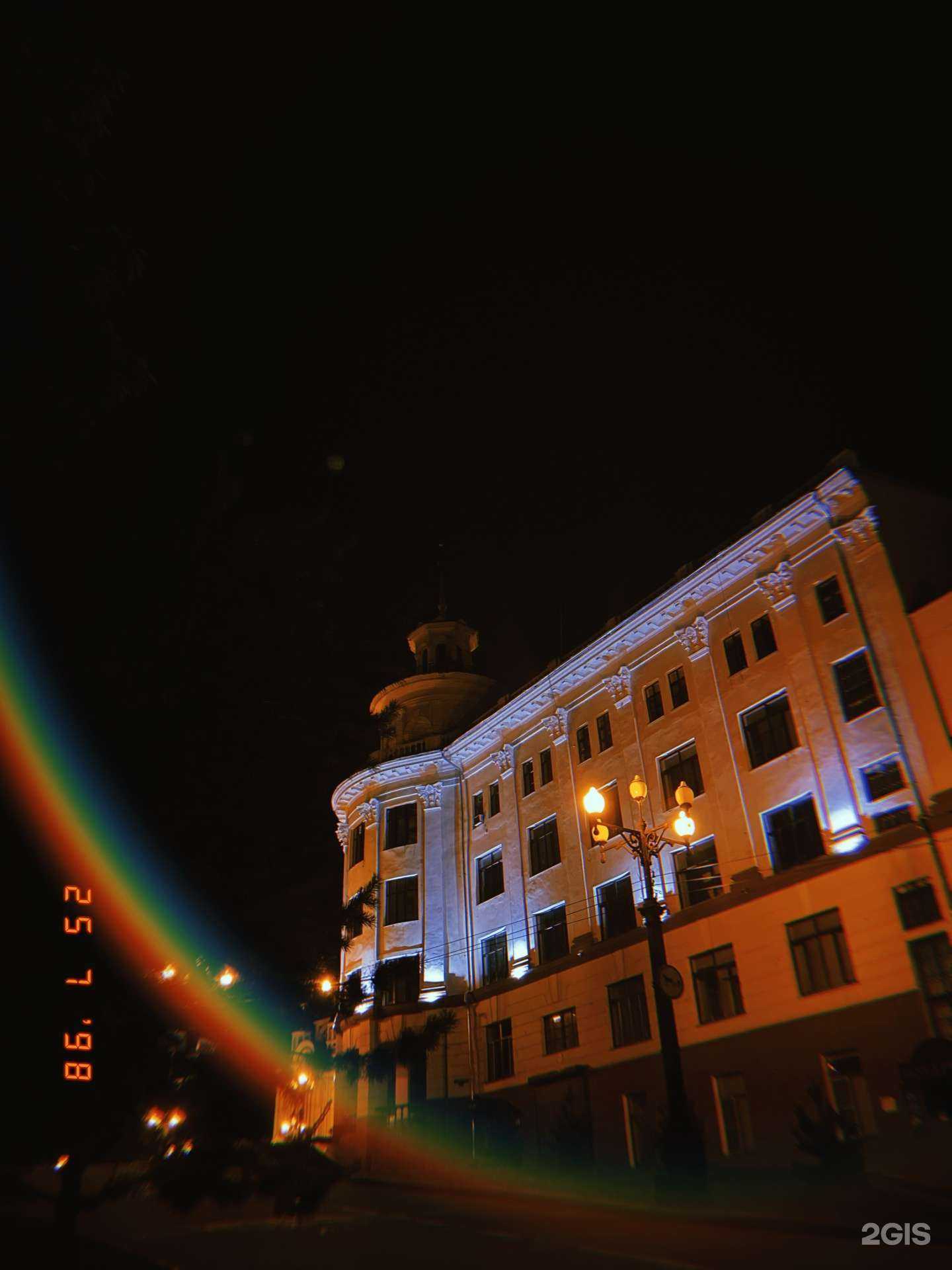 Отзывы на компанию Дальневосточная в Хабаровске c фото - фотография 2 из 2