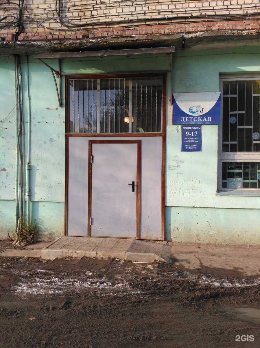 Отзывы на компанию Детская библиотека №11 в г. Энгельс c фото