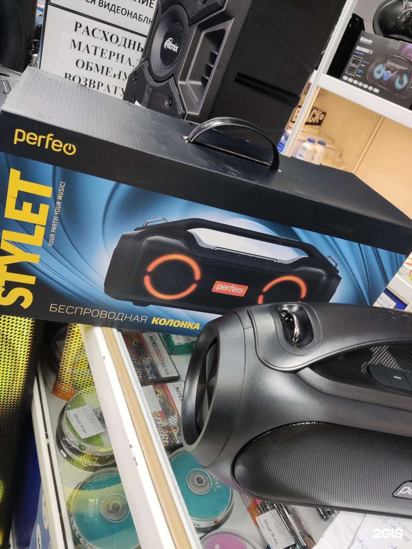 Отзывы на компанию Контакт плюс в Иркутске c фото