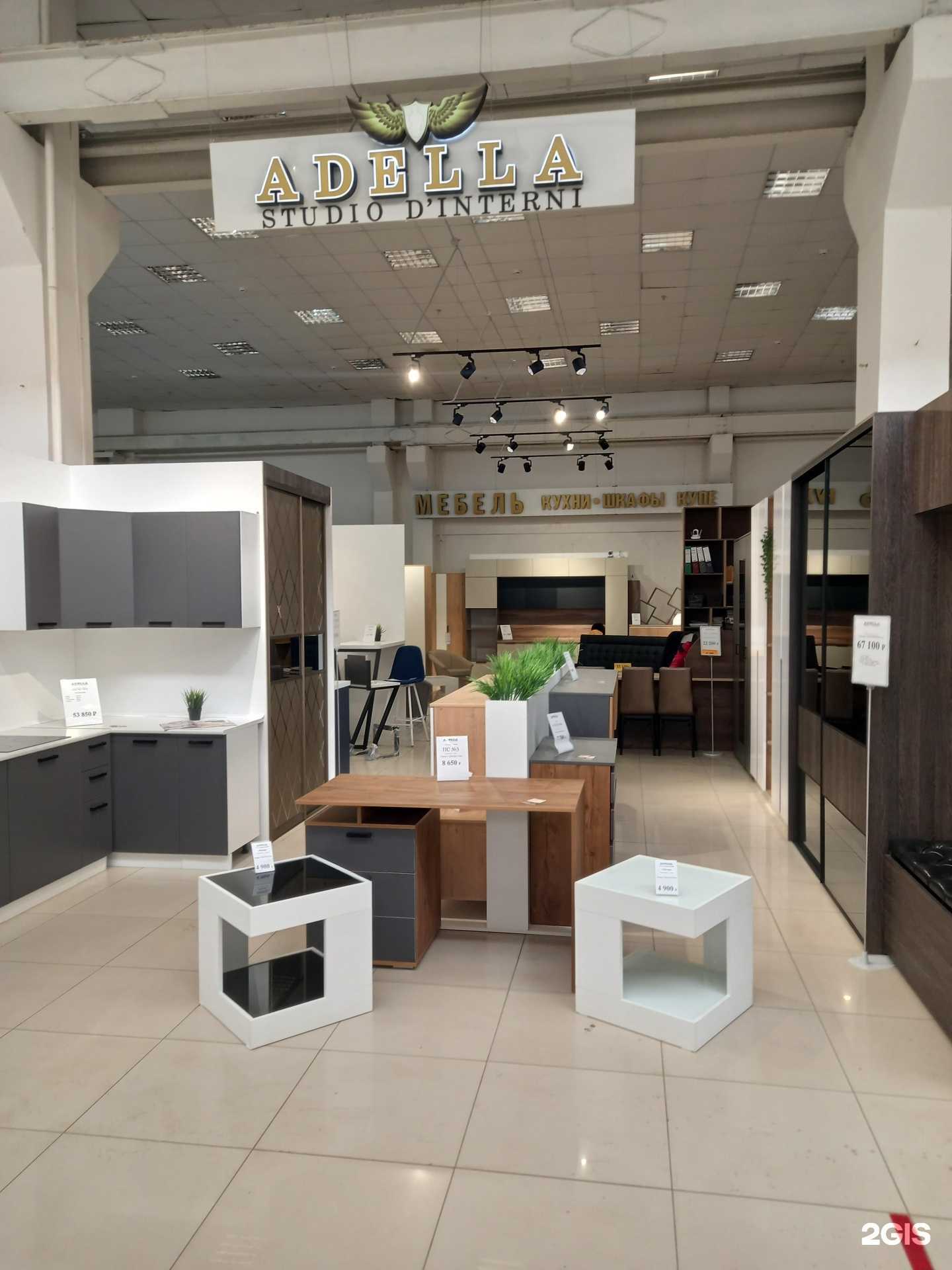 Отзывы на компанию Adella в г. Саратов c фото