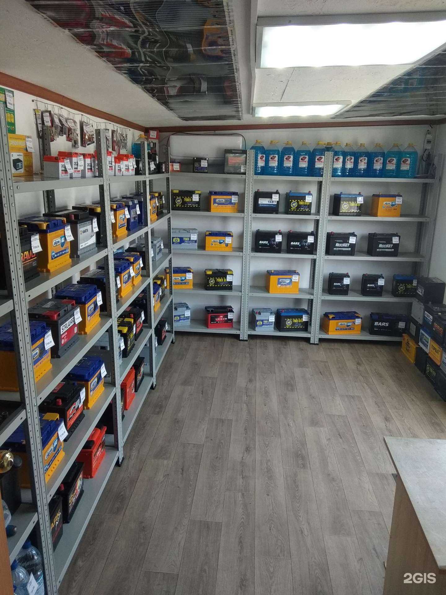 Отзывы на компанию ЗАРЯД+ в г. Орск c фото