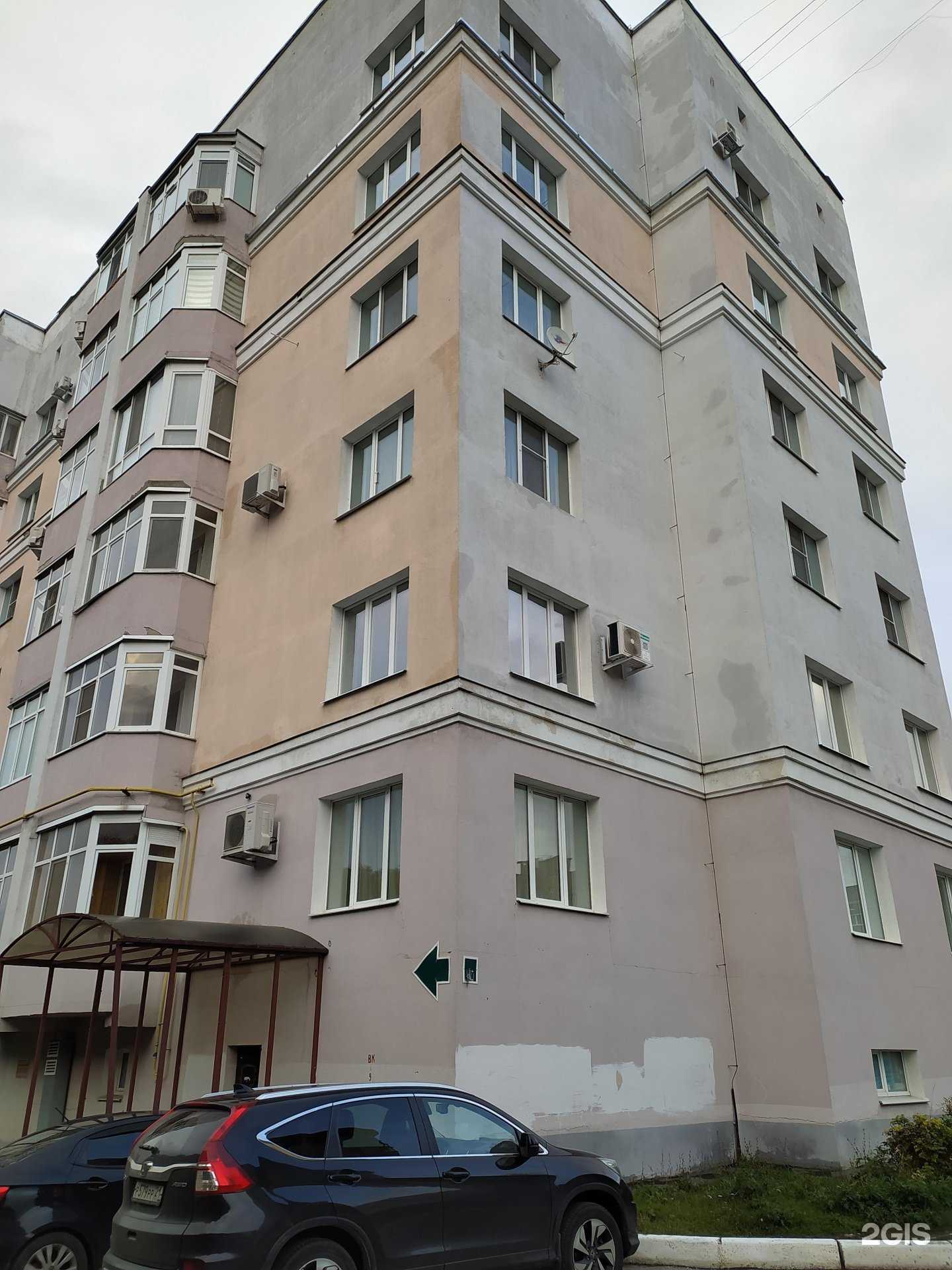 Отзывы на компанию Rondo в Чебоксарах c фото - фотография 2 из 2