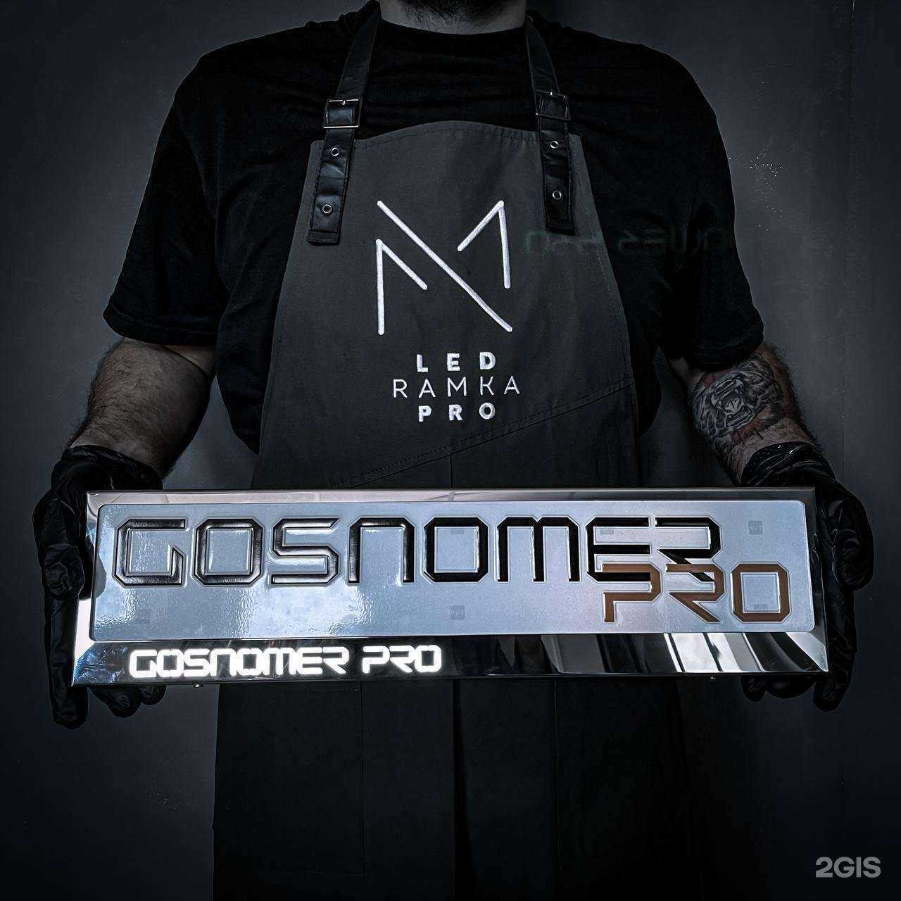 Отзывы на компанию B900 в Новосибирске c фото