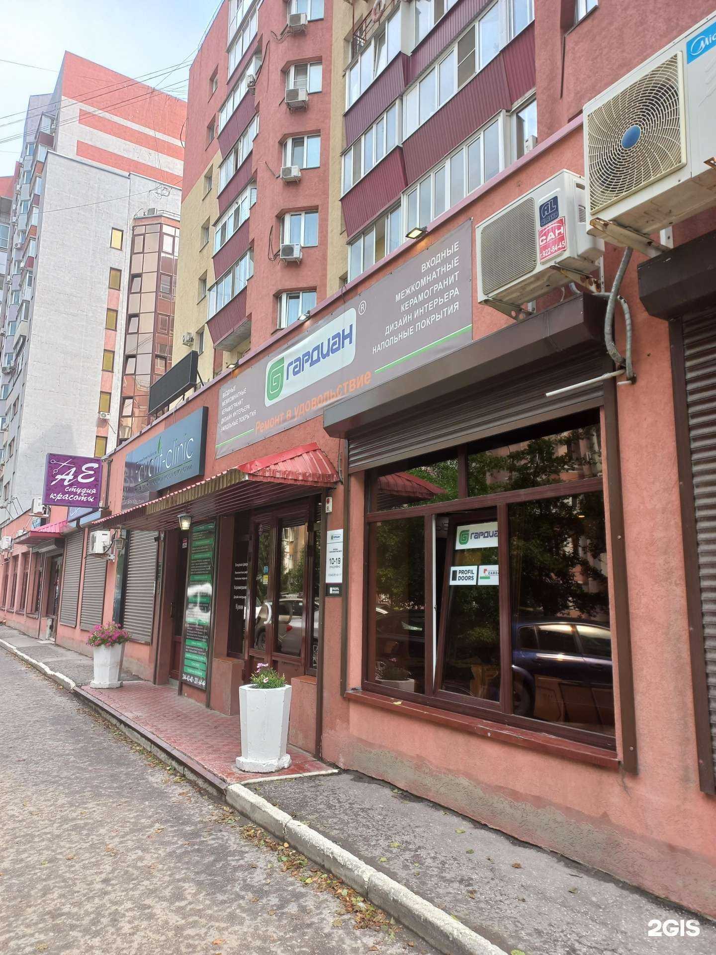 Отзывы на компанию Profil doors в Самаре c фото