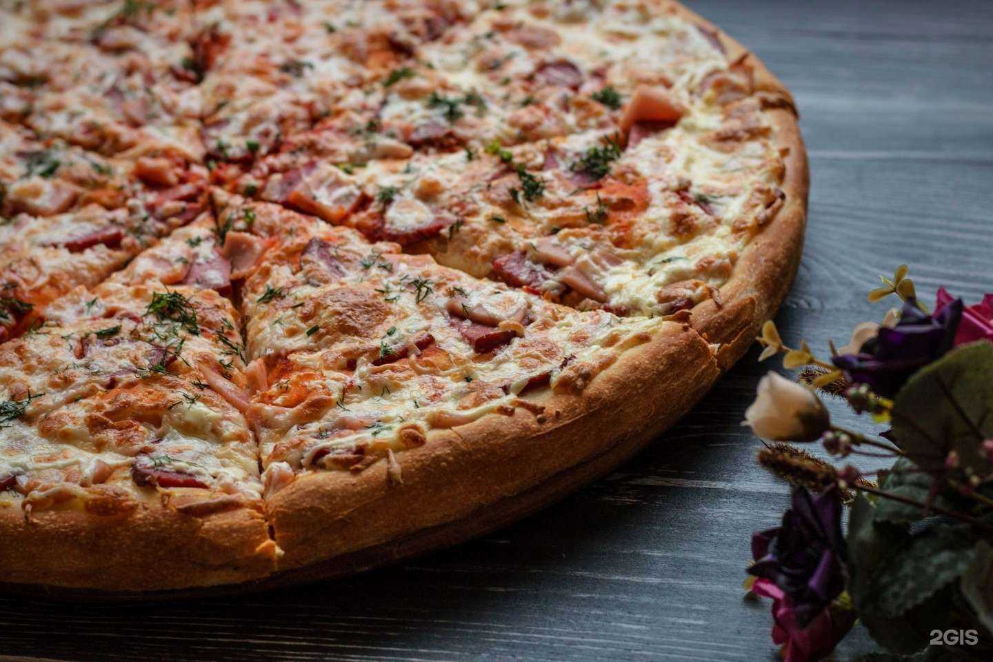 Отзывы на компанию Тесто в Калуге c фото