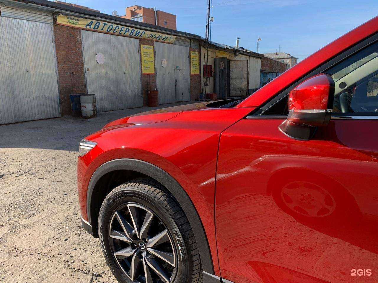 Отзывы на компанию Авилон Плюс в Новосибирске c фото